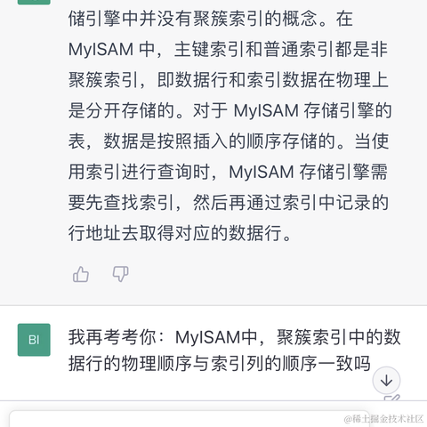 票于2023-03-04 15:38发布的图片