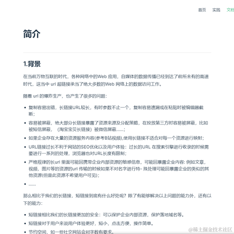 HKhub于2022-11-10 16:27发布的图片