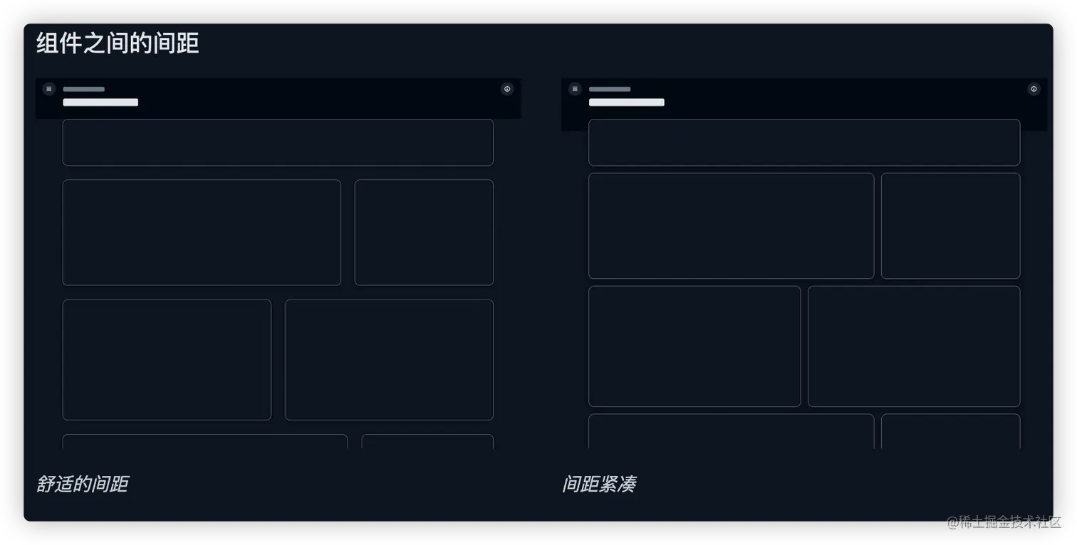 image-20230801190020580