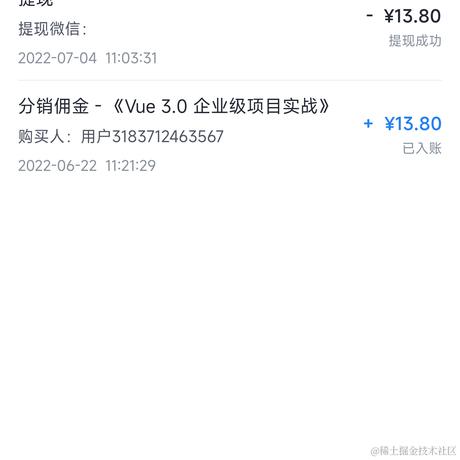 用户3183712463567于2022-07-04 11:05发布的图片