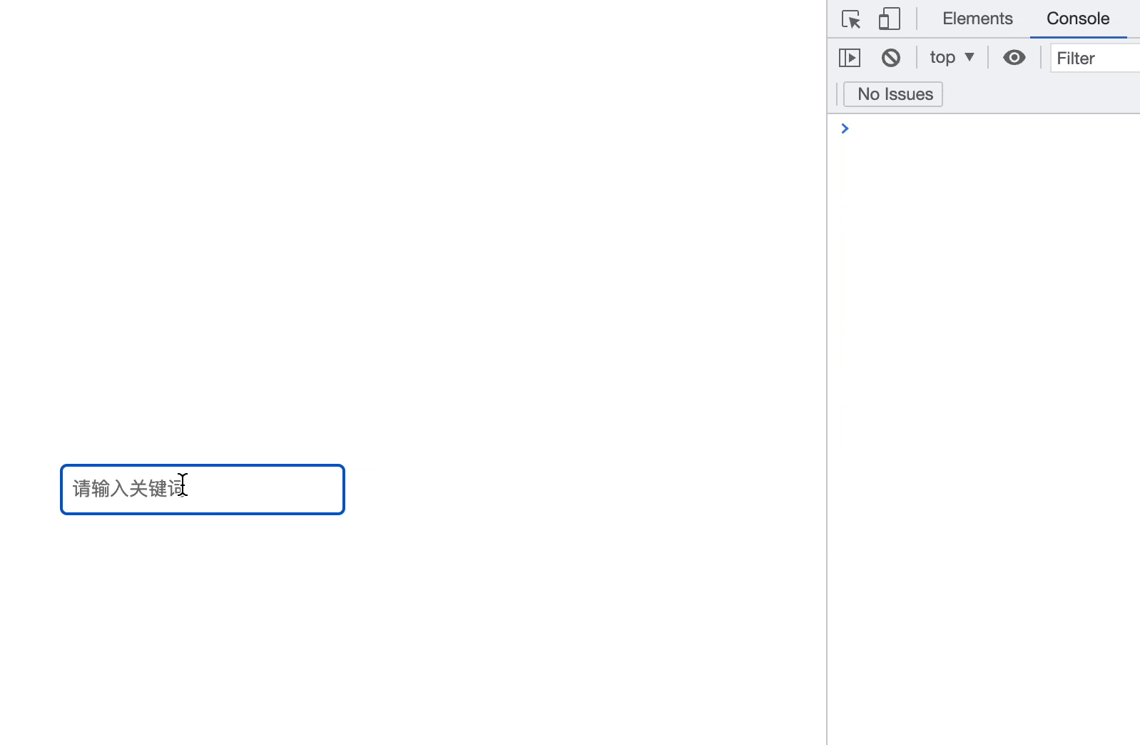 Kapture 2021-10-29 at 19.44.01