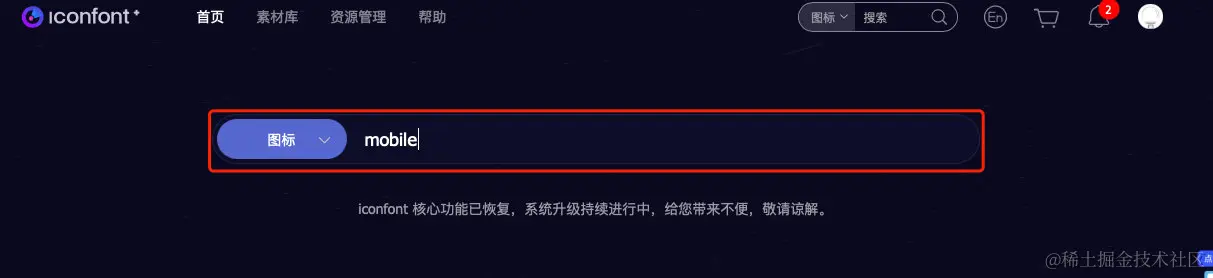 image-20220611161932886