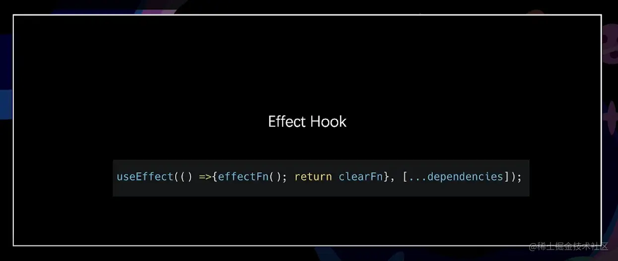 EffectHook.png