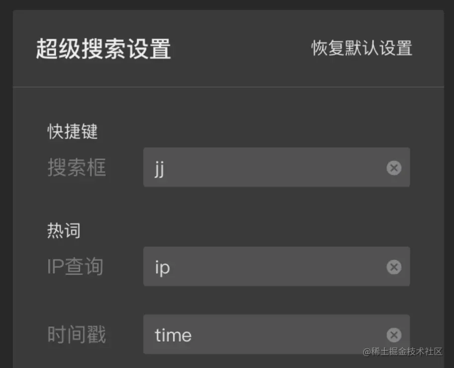 image-20211222212753034