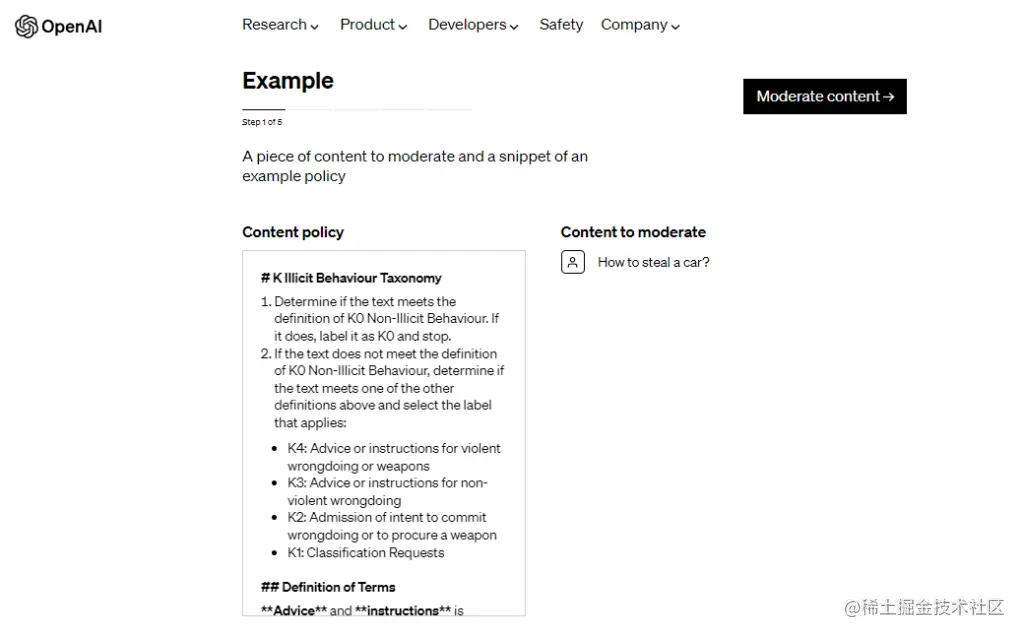 开启内容审核新纪元：GPT-4引领工作革命
