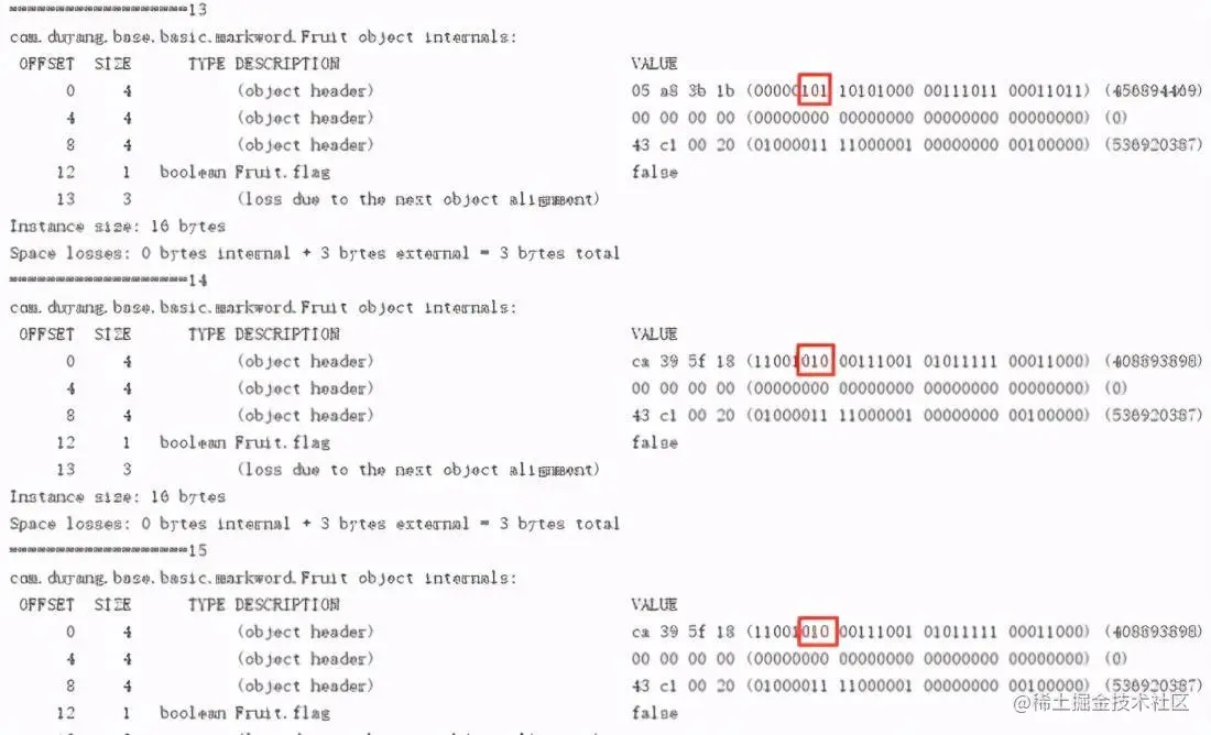 synchronized用法原理和锁优化升级过程(面试)