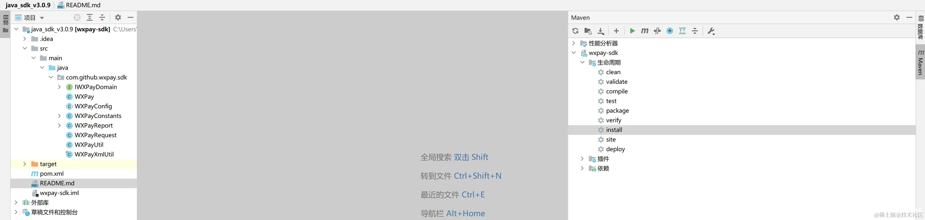 在这里插入图片描述