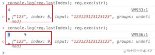 image-20201105163427361