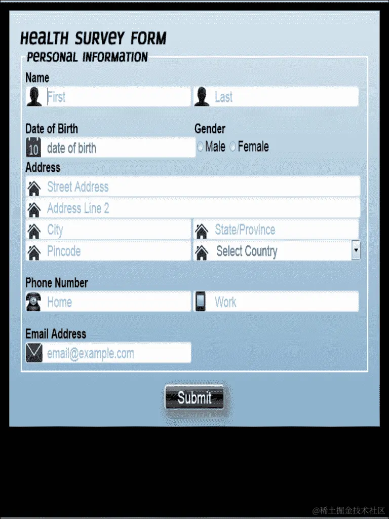 使我们的表单响应