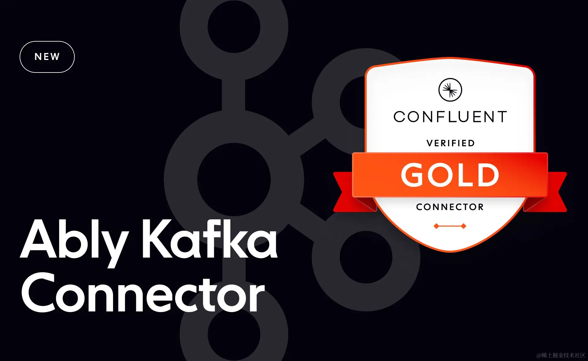 Ably Kafka Connector: extend Kafka to the edge reliably and safely