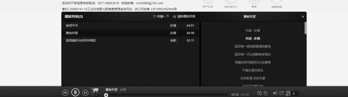 result