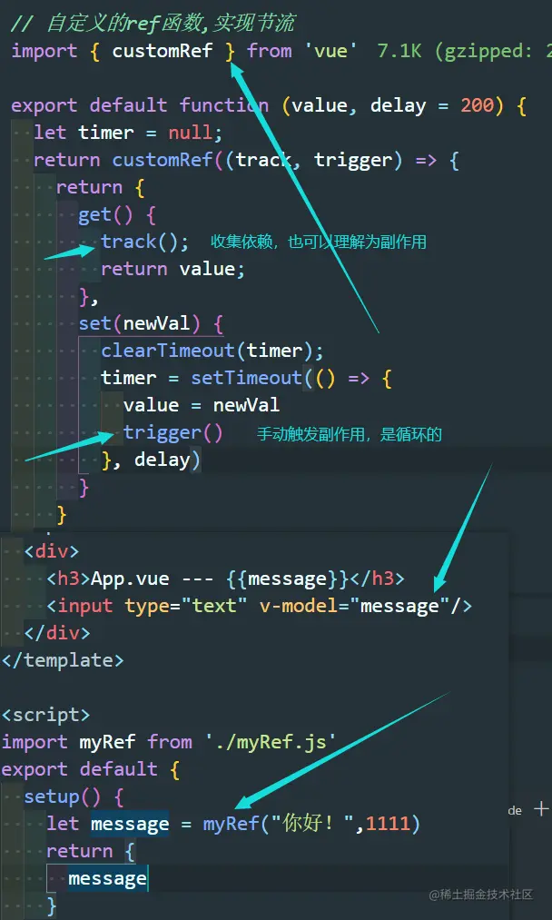 image-20210819152343898