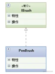 image-20200916145358492