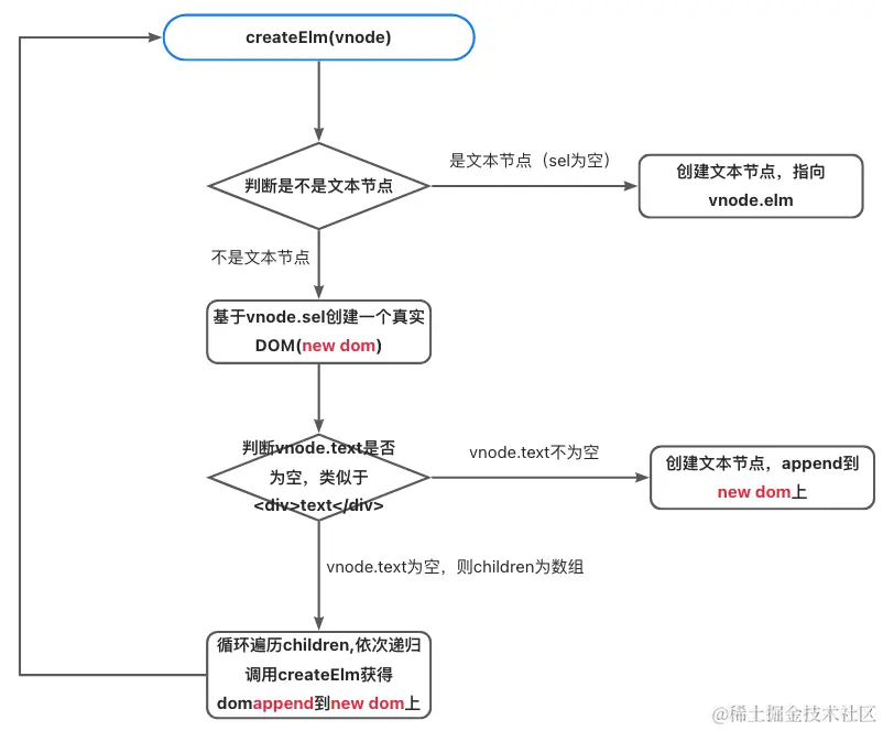 image-used13.png