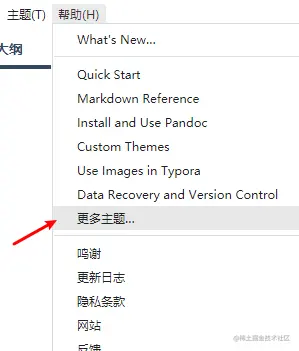 image-20220123210058104