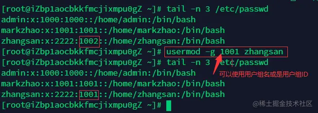 image-20210127132313540