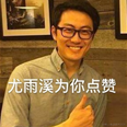 Drk于2021-09-28 09:43发布的图片