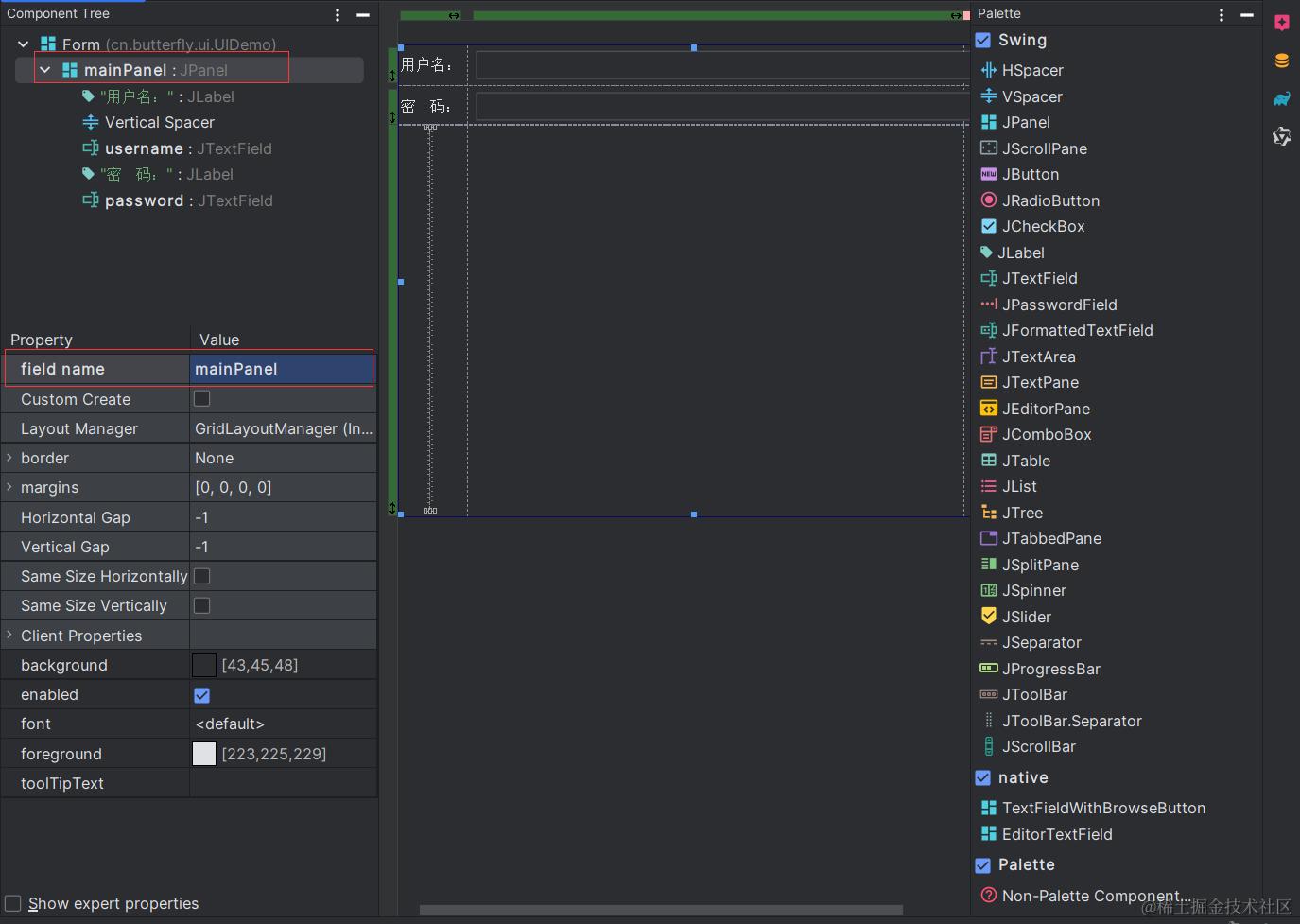 image-20231206155142916