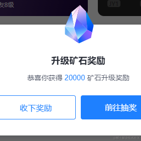轻轻地我走了于2023-03-17 09:26发布的图片