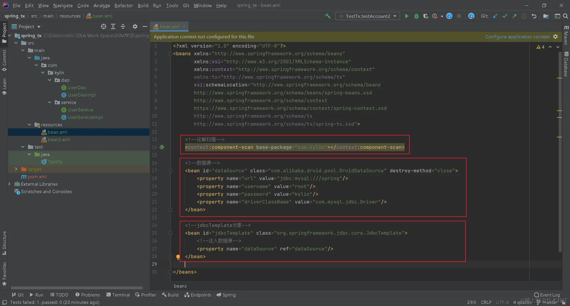 image-20210324174446067