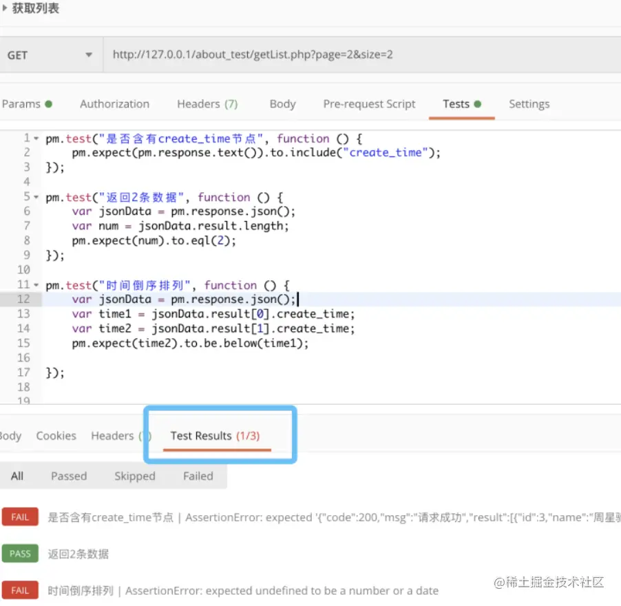 截屏2021-09-11 下午4.34.08.png