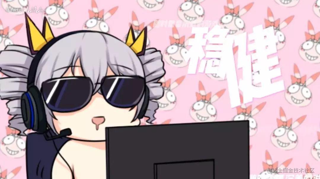 工作笔记