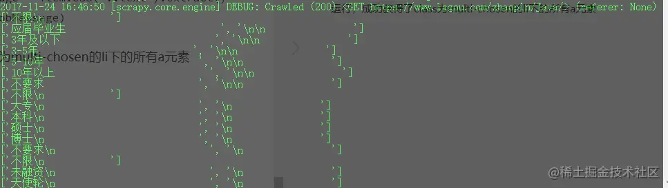 这里写图片描述