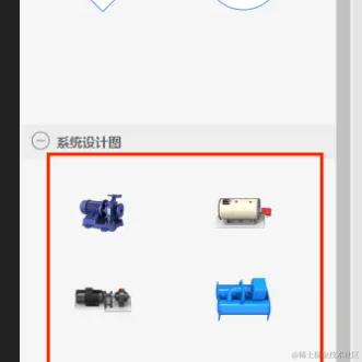 树洞之一于2024-05-08 15:06发布的图片