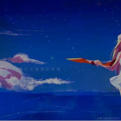 smart_dream于2024-06-14 11:44发布的图片