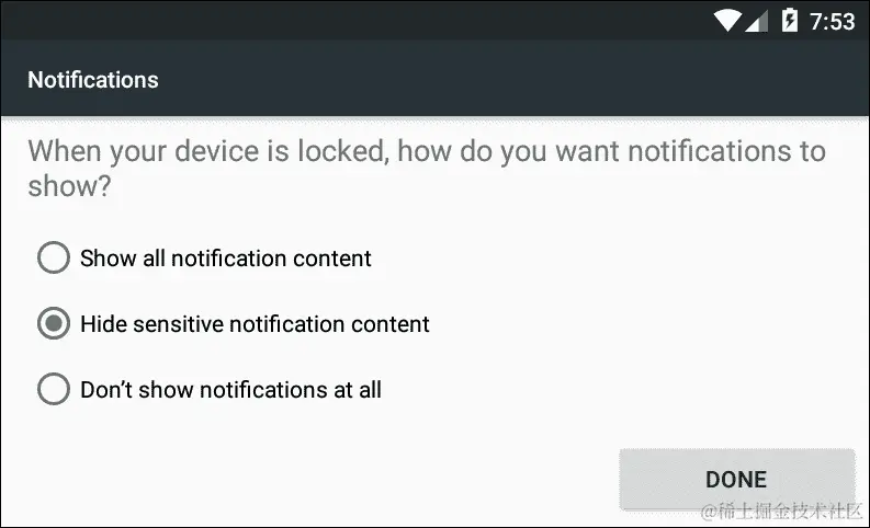 可见性和优先级