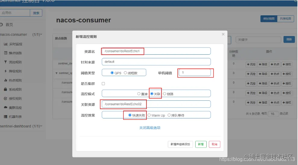 [外链图片转存失败,源站可能有防盗链机制,建议将图片保存下来直接上传(img-M2jdIYW1-1622816277813)(C:\Users\沉思\AppData\Roaming\Typora\typora-user-images\1622807188703.png)]