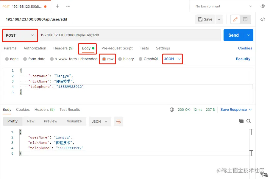 image-20210730110351122