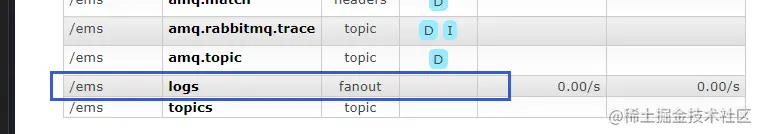 image-20230620235757629