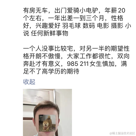 lovye于2021-09-28 10:00发布的图片
