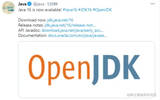 Java 16 正式发布