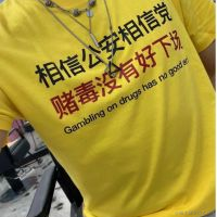 阿斯蒂芬干活于2022-12-12 11:20发布的图片
