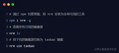 相对路径的图片