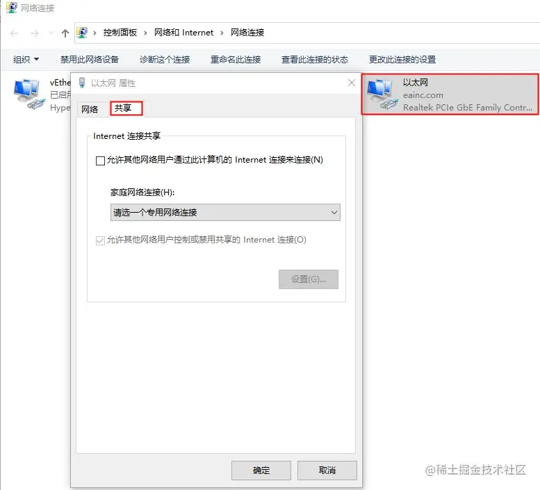 Dingtalk_20220130095511.jpg