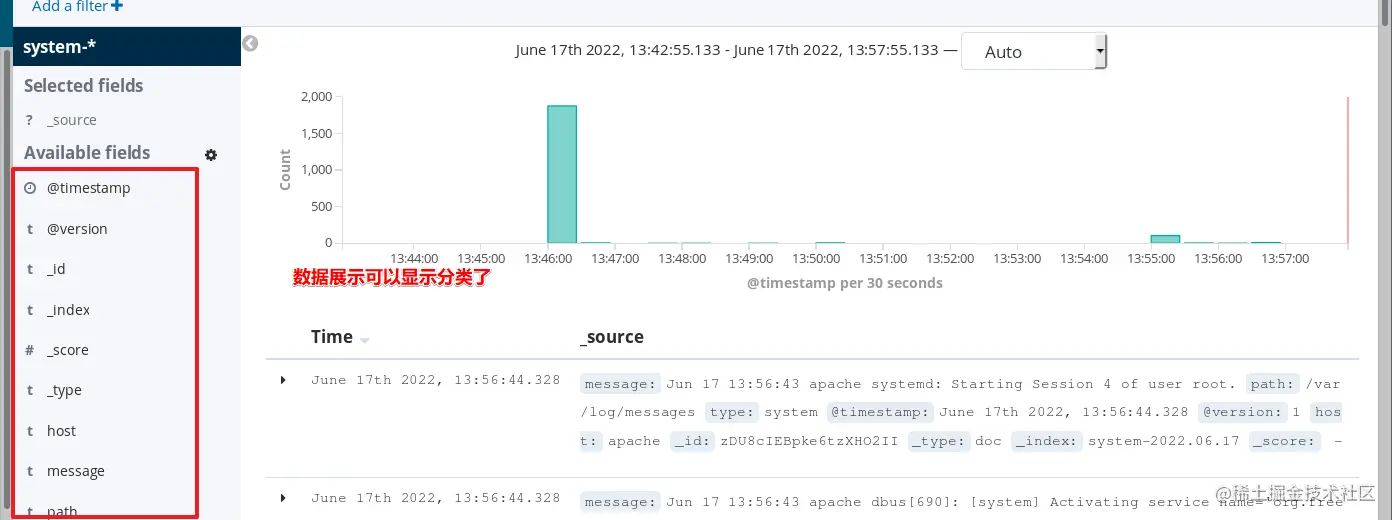 image-20220617135900507