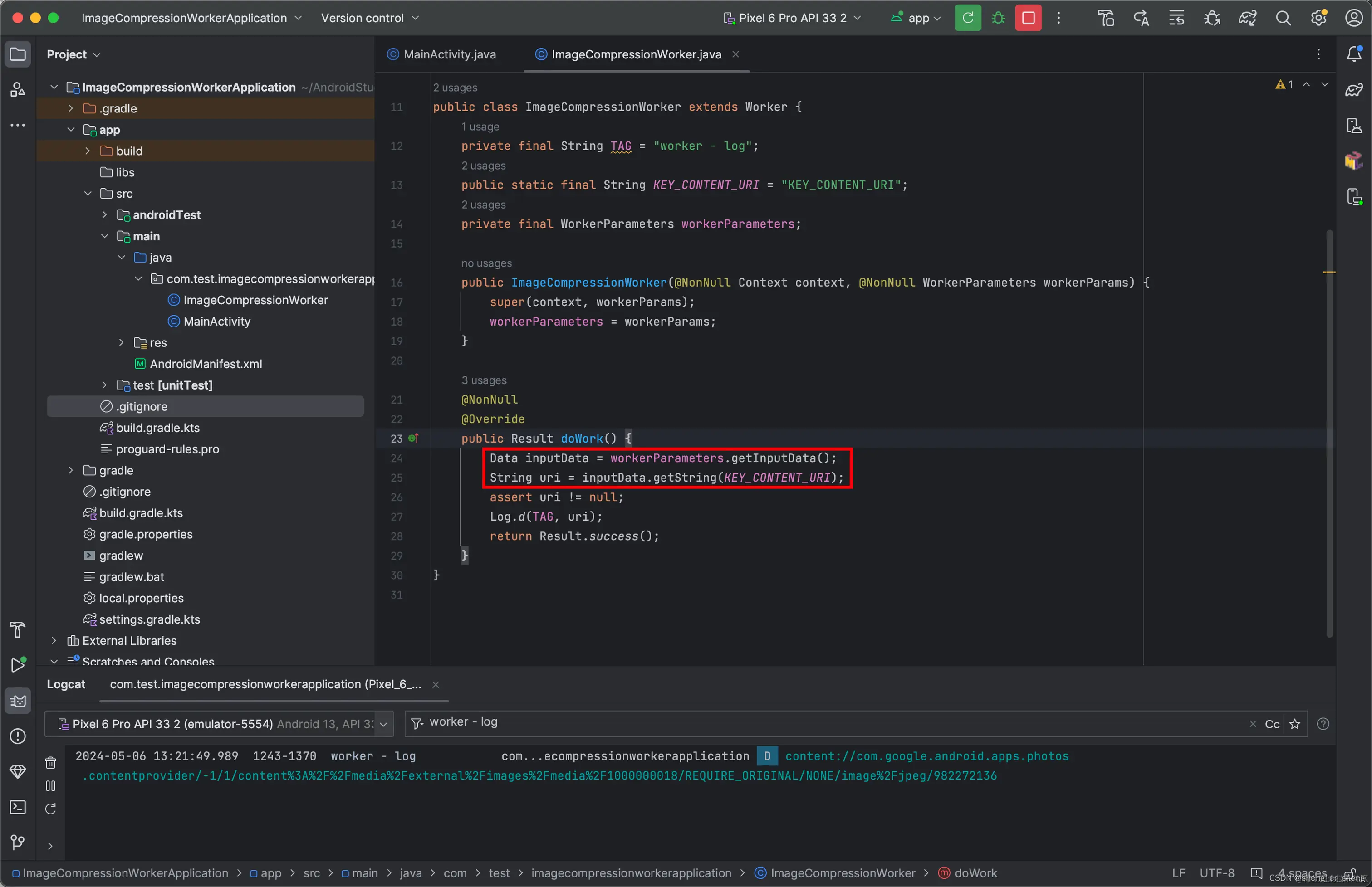 在这里插入图片描述