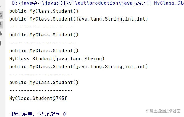 image-20211004155845391