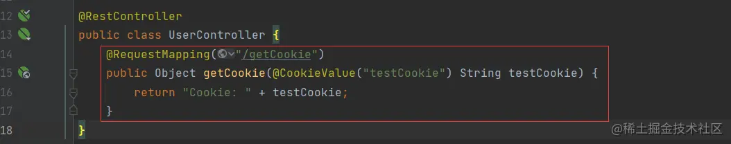 image-20230718201420225