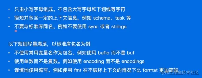 image-20230121180853428