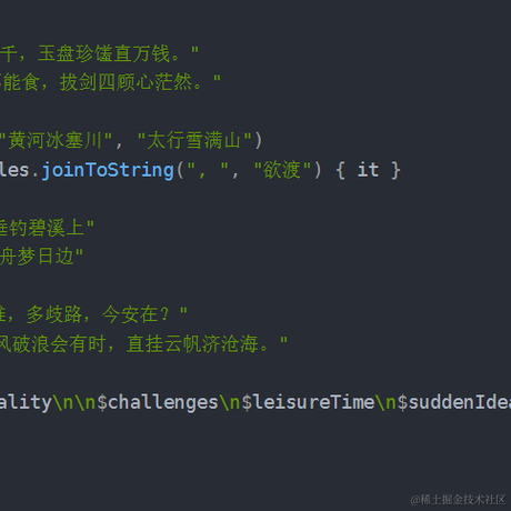 jiet_h于2023-08-21 19:55发布的图片
