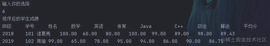 image-20210405135553488