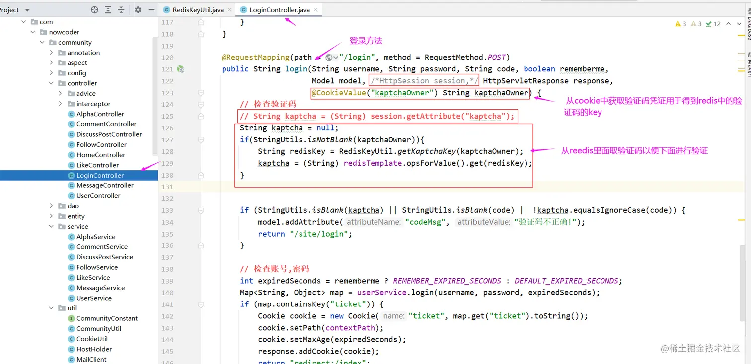 image-20220723082522443