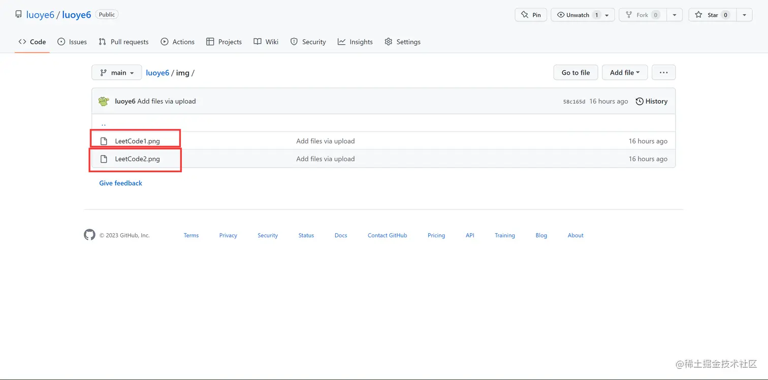 image-20230115121458214