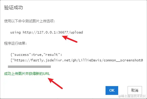 image-20220621120403747