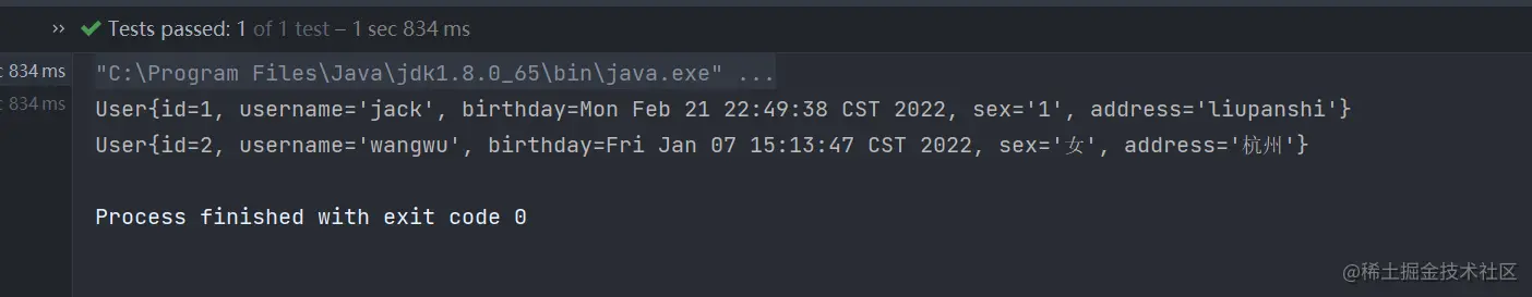 image-20220221233655430