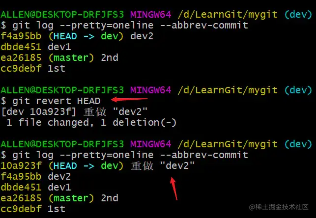 image-20200414150640086